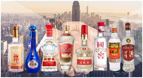 日喀则亚东回收名酒